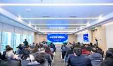 财信金控专家“把脉”明年资本市场 “慢牛”行情有望延续 经济要闻 华声经济