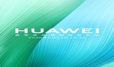 华为畅享90系列即将发布 巨鲸大电池+麒麟8系芯片+鸿蒙6