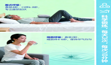 呼吸也要学技巧——慢阻肺患者的呼吸锻炼法