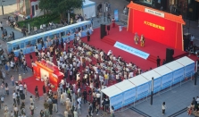 “黄河华山・京彩渭南”2026 渭南文旅（北京）推广交流暨美食嘉年华在北京王府井