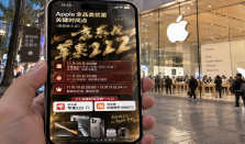 刚刚确认！今晚8点至24点！苹果首轮降价开始！苹果iPhone18Pro&amp;ProMax以旧换新高立省 800！双11苹果18现在下单还是等下一波？京东苹果手机大额优惠券 + 手机国补与价保