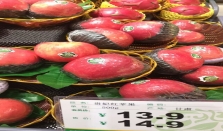 湖南果价“六连涨”！车厘子、柑橘、苹果持续走俏 经济要闻 华声经济