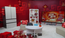 春晚后台藏黑科技！海信真空冰箱把全国年味&rdquo;鲜&rdquo;住了