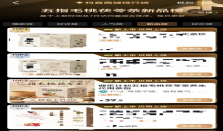 三伏天养生正当时！健乐计划联合广东省中药研究所等权威机构推出三款药食同源袋泡茶