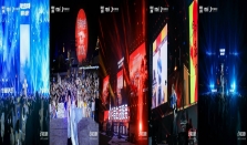 从流量到变现！抖音生活服务×心动乐园：用明星+NPC的内容生态激活乐园经济潜能