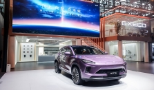 星途ET5震撼亮相广州车展 以“新奢”实力智能SUV价值体系