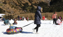 昆明轿子山第七届冰雪嘉年华开启 轿子山“新七绝”系列包含哪些项目