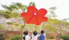 AI树洞+体育走班！红岭教育集团深康学校：我的心情和运动，我做主