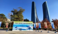 万科杯杭州第十三届全民休闲皮划艇比赛圆满落幕