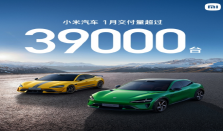 雷军&ldquo;放大招&rdquo;！小米YU7推7年超长低息购车方案