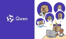 阿里除夕夜将开源Qwen3.5模型 采用原生多模态架构