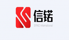 信锘(Syno Infinity)发布创新“保障型基金”模式，重塑全球资产管理行业格局