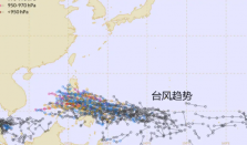 27号台风“天琴”加强为台风级 台风“天琴”中心附近最大风力有12级