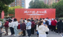 “减盐减油”催生18位新晋湘菜厨神 经济要闻 华声经济