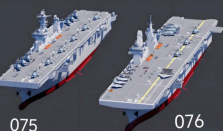 海军四川舰开展首次航行试验 四川舰预计多久之后可以服役