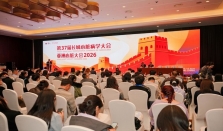 华为智能手表如何跨界做好医疗级血压监测？从长城会看华为WATCH D3的技术突围