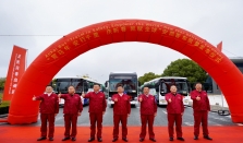 六十载深耕致远，安凯客车驭风出海，驰骋全球！