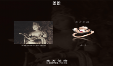 从拈花一笑到一枚吊坠，这个珠宝品牌读懂了一种温柔的力量