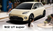 京东称“国民好车”并非单一车型 未来还有第二款第三款