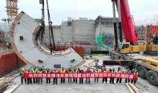 金塘冲水库枢纽首台机组管型座吊装成功 经济要闻 华声经济