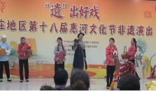 郑光荣：在吆喝声韵中守护城市记忆的传承者