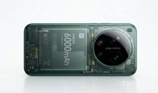 小米17 Ultra全球版规格曝光 电池缩水在6000mAh