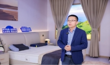 慕思：打造智能睡眠全场景生态新范式