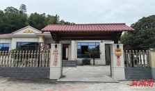 经济视野丨“添双筷子”项目，游客花40元就能吃顿农家饭——共享经济给农户添效益 经济要闻 华声经济