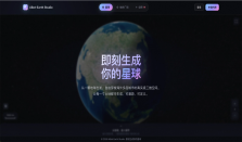 全球首个：高德发布 3D 原生城市世界模型 ABot