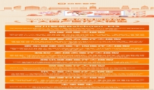 2026年国内最值得期待的十个医疗大模型