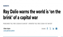 达利欧：世界逼近资本战争边缘 黄金是核心避险资产