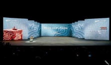 纹艺觉醒木源新篇：千年舟临沂发布会解码大家居产业“破局之道”