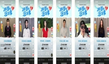 冰雪漫游季圆满收官 神话与烟火书写冬日新篇章