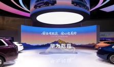华为乾崑智驾ADS 5六维安全解析！覆盖事前、事中、事后