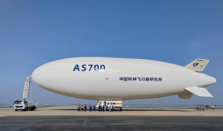 白白胖胖的国产大飞艇AS700迈入量产 AS700大飞艇有哪些应用前景