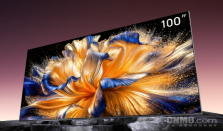 2026款影游旗舰海信E8S Pro开售 RGB-Mini LED光色同控