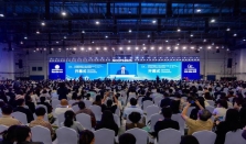 growbyWONDERLAB亮相中华医学会第三十次儿科学术大会，以科学